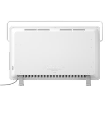 xiaomi-aquecedor-inteligente-eletrico-mi-smart-space-heater