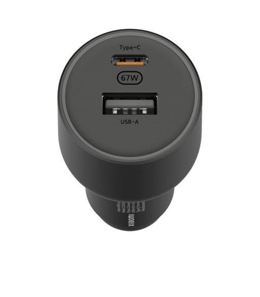 xiaomi-carregador-isqueiro-67w-2x-usb-c--cabo-usb-c